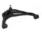 Важіль SUZUKI P. GRAND VITARA 01-05 PR JAPANPARTS BS804R (фото 2)