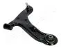 Важіль BS-806R/BS-807 PRAWY SUZUKI GRAND VITARA 05- JAPANPARTS BS806R (фото 2)