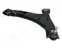 Важіль BS-806R/BS-807 PRAWY SUZUKI GRAND VITARA 05- JAPANPARTS BS806R (фото 3)
