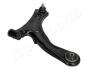 Важіль SUZUKI P. LIANA 01-07 PR JAPANPARTS BS819R (фото 2)