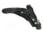 Важіль BS-C03R/BS-C04 PRAWY DAE/CHEVROLET KALOS 03- JAPANPARTS BSC03R (фото 3)