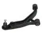 Рычаг CHRYSLER P. VOYAGER 00- PR JAPANPARTS BSC15R (фото 1)