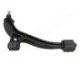 Рычаг CHRYSLER P. VOYAGER 00- PR JAPANPARTS BSC15R (фото 2)