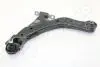 Важіль BS-H11L/BS-H12 LEWY HYUNDAI COUPE (GK) JAPANPARTS BSH11L (фото 1)