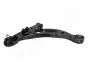 Рычаг HYUNDAI P. MATRIX 01- LE JAPANPARTS BSH21L (фото 2)