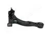 Важіль BS-H21R PRAWY HYUNDAI MATRIX (FC) 01-10 JAPANPARTS BSH21R (фото 2)