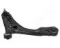 Важіль BS-H35R PRAWY HYUNDAI I10 07- JAPANPARTS BSH35R (фото 2)
