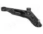 Важіль BS-H35R PRAWY HYUNDAI I10 07- JAPANPARTS BSH35R (фото 3)