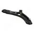Важіль BS-H45R PRAWY HYUNDAI I20 08- JAPANPARTS BSH45R (фото 3)