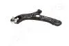 Важіль HYUNDAI P. SONATA VI 14- LE DOLNY JAPANPARTS BSH73L (фото 3)