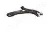Рычаг HYUNDAI P. SONATA VI 14- PR DOLNY JAPANPARTS BSH73R (фото 3)