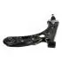 Рычаг HYUNDAI P. ELANTRA 1,6/2,0 15- LE DOLNY JAPANPARTS BSH79L (фото 3)