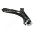Рычаг HYUNDAI P. ELANTRA 1,6/2,0 15- PR DOLNY JAPANPARTS BSH79R (фото 3)