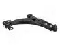 Важіль KIA P. CARENS JAPANPARTS BSK01R (фото 3)