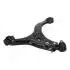 Рычаг BS-K05R PRAWY KIA CARNIVAL II JAPANPARTS BSK05R (фото 1)