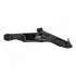 Рычаг BS-K13R PRAWY KIA PICANTO 04- JAPANPARTS BSK13R (фото 3)