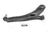Рычаг подвески передний JAPANPARTS BSK27R (фото 1)