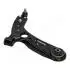 Рычаг KIA P. SOUL II 1,6 14- PR DOLNY JAPANPARTS BSK43R (фото 2)