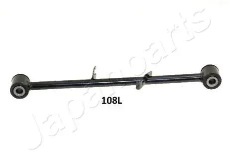 NISSAN Важіль лівий X-TRAIL 2.0-2.5 01- JAPANPARTS CJ-108L