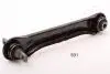 Рычаг CJ-500R/CJ-501 TYг PRAWY MITSUBISHI CARISMA 96-06 JAPANPARTS CJ500R (фото 1)