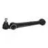 Важіль CJ-506L LEWY MITSUBISHI ECLIPSE I,GALANT JAPANPARTS CJ506L (фото 1)