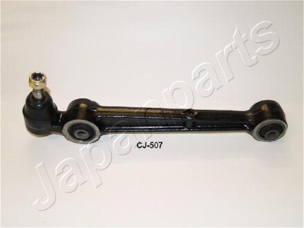 Рычаг CJ-506R/CJ-507 PRAWY MITSUBISHI ECLIPSE I,GALANT JAPANPARTS CJ506R