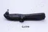 Важіль CJ-513L LEWY MITSUBISHI PAJERO PININ 99- JAPANPARTS CJ513L (фото 1)