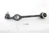 Важіль KIA P. RIO JAPANPARTS CJK01L (фото 1)