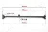 NISSAN Поперечна рульова тяга PICK UP 2.5 87-, TERRANO 2.7/3.0 89- JAPANPARTS CR-116 (фото 1)