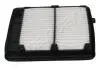 Фильтр воздушный Honda HR-V/Jazz 1.5H 20- JAPANPARTS FA475S (фото 1)