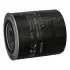 Фильтр масла JAPANPARTS FO505P (фото 2)