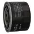 Фільтр масла JAPANPARTS FO510S (фото 2)