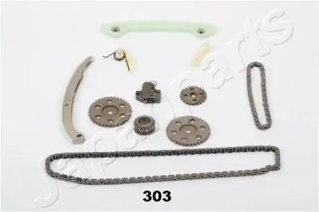 ZESTAW ЈAСCUCHA ROZRZҐDU MAZDA 6 1,8/2,0 JAPANPARTS KDK303
