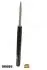 BMW амортизатор газ.передн. 5/6 E28 JAPANPARTS MM-00095 (фото 1)