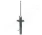 Амортизатор CITROEN P. C1/107/AYGO 05- PR JAPANPARTS MM00120 (фото 3)