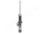 BMW амортизатор газ.задн.Mini 01- JAPANPARTS MM-00321 (фото 1)