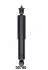 Амортизатор FORD P. MAVERICK 2,4/2,7TD 96-98 NISSAN TERRANO 2,4-3,0/2,7TDI-3,0DI 87-02 JAPANPARTS MM00790 (фото 1)