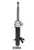 Амортизатор MINI P. MINI R (R50, R53) 06- LE JAPANPARTS MM00804 (фото 3)