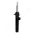Амортизатор BMW P. X1 1,6-2,0 09-15 LE JAPANPARTS MM00872 (фото 2)