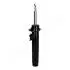 Амортизатор BMW P. X1 1,6-2,0 09-15 LE JAPANPARTS MM00872 (фото 3)