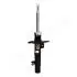 Амортизатор CITROEN P. C3 II 1,0-1,6 09- PR JAPANPARTS MM00883 (фото 1)