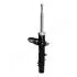 Амортизатор CITROEN P. C3 II 1,0-1,6 09- LE JAPANPARTS MM00884 (фото 2)