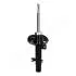 Амортизатор CITROEN P. C3 II 1,0-1,6 09- LE JAPANPARTS MM00884 (фото 3)