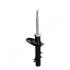 Амортизатор PEUGEOT P. 208 1.0-1.6D 03.12- LE JAPANPARTS MM00977 (фото 2)
