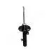 Амортизатор PEUGEOT P. 208 1.0-1.6D 03.12- LE JAPANPARTS MM00977 (фото 3)
