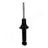 Амортизатор PEUGEOT T. 508, 508 SW 1.6-2.2D 11.10- LE/PR JAPANPARTS MM00980 (фото 3)
