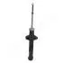 Амортизатор NISSAN T. ALMERA 1,4/1,6/2,0D 95-00 LE/PR JAPANPARTS MM10012 (фото 2)