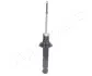 NISSAN амортизатор газ.задн.Maxima QX 95- JAPANPARTS MM-10033 (фото 2)
