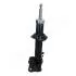 Амортизатор NISSAN P. MICRA 1,0-1,5D 92-03 LE JAPANPARTS MM10035 (фото 2)