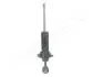 Амортизатор NISSAN P. NAVARA 2,5DCI 05- LE/PR JAPANPARTS MM10041 (фото 2)
